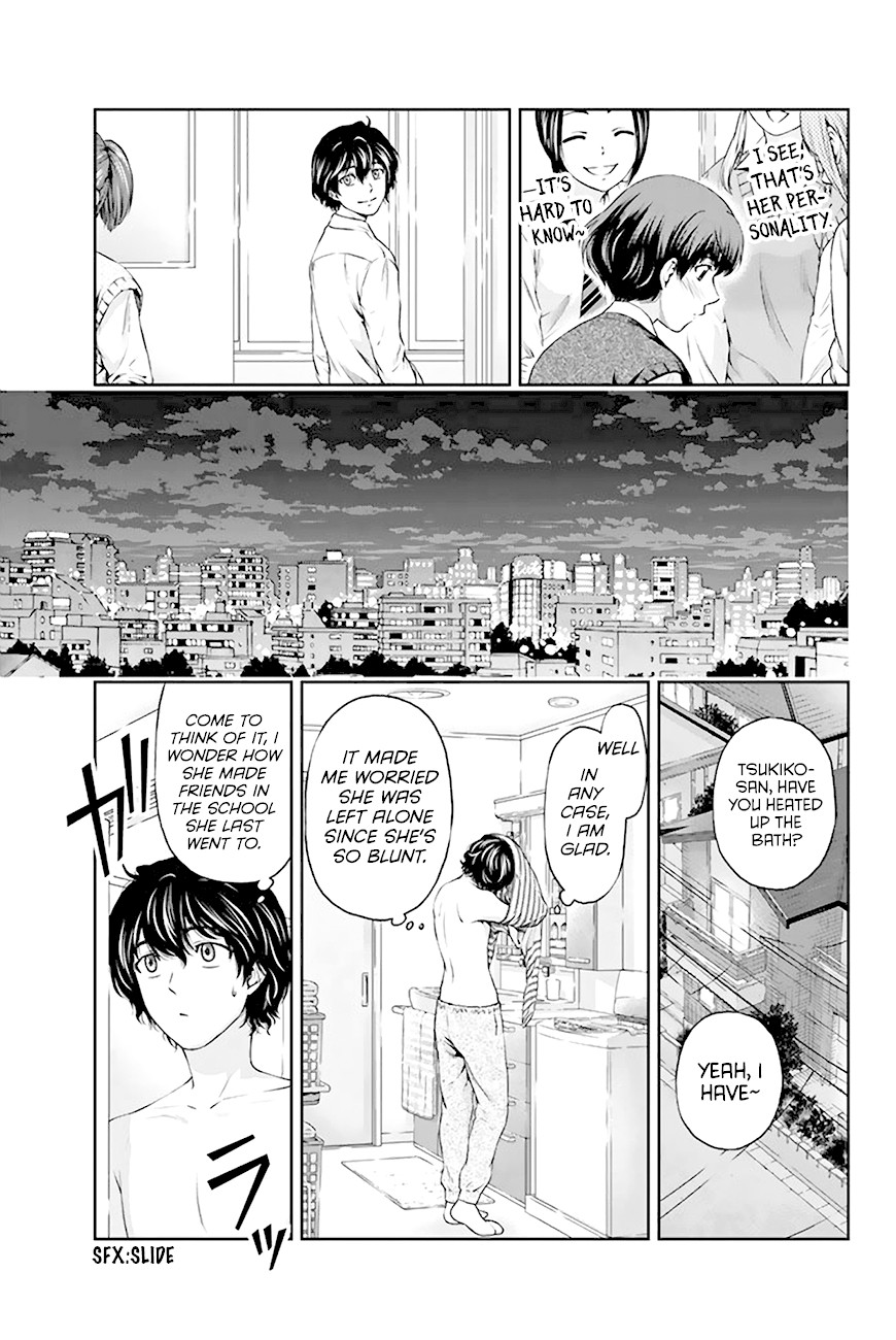 Domestic na Kanojo Chapter 3 page 32 - Chapter 3: I Can't Communicate Well