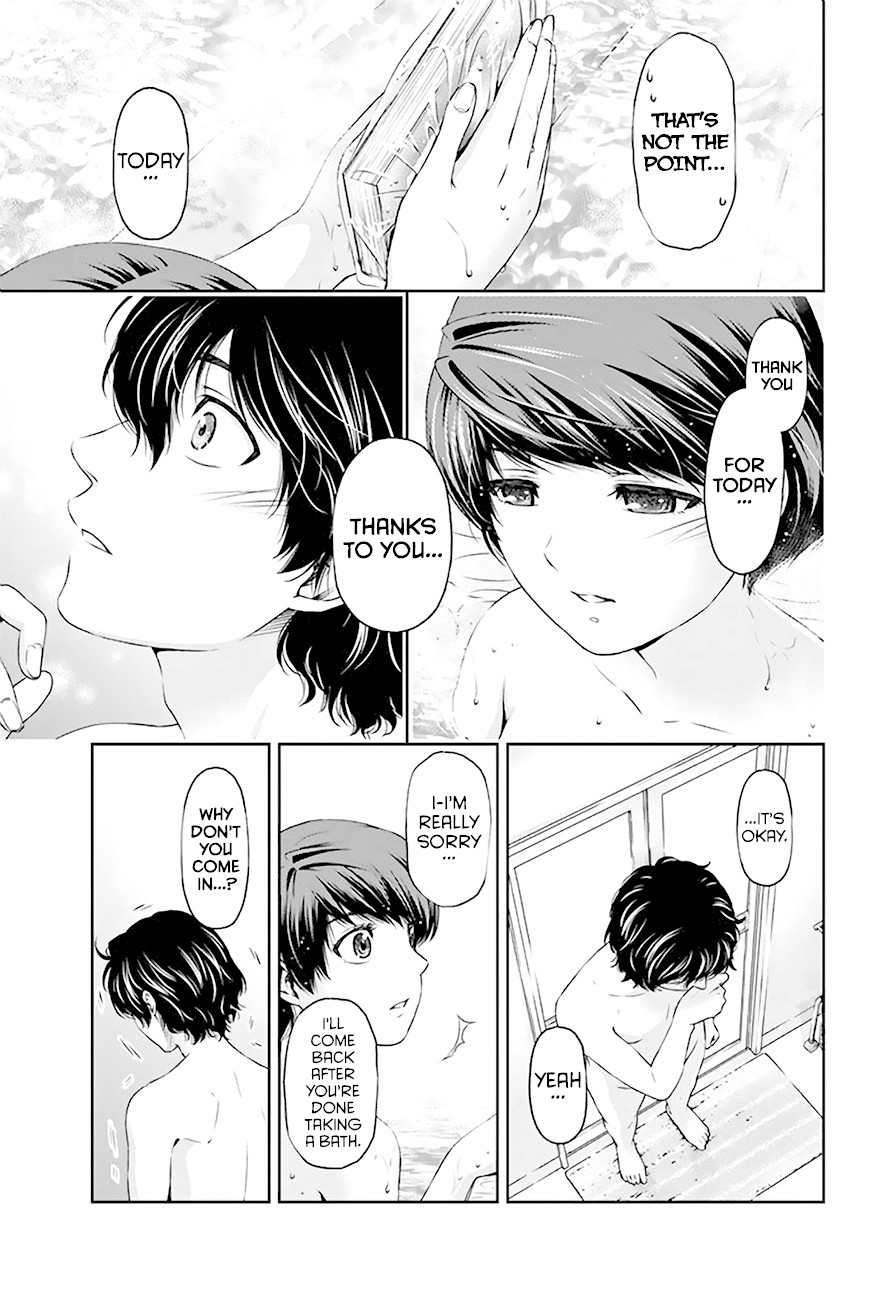 Domestic na Kanojo Chapter 3 page 34 - Chapter 3: I Can't Communicate Well