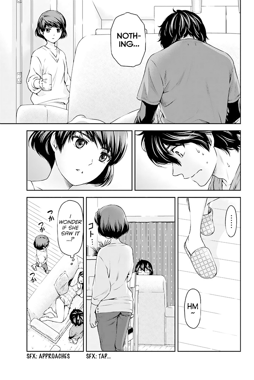 Domestic na Kanojo Chapter 3 page 4 - Chapter 3: I Can't Communicate Well