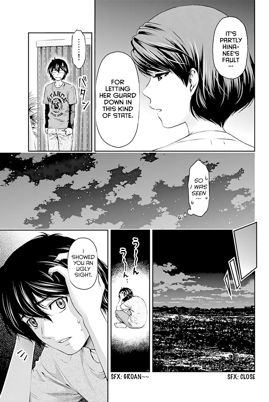 Domestic na Kanojo Chapter 3 page 6 - Chapter 3: I Can't Communicate Well