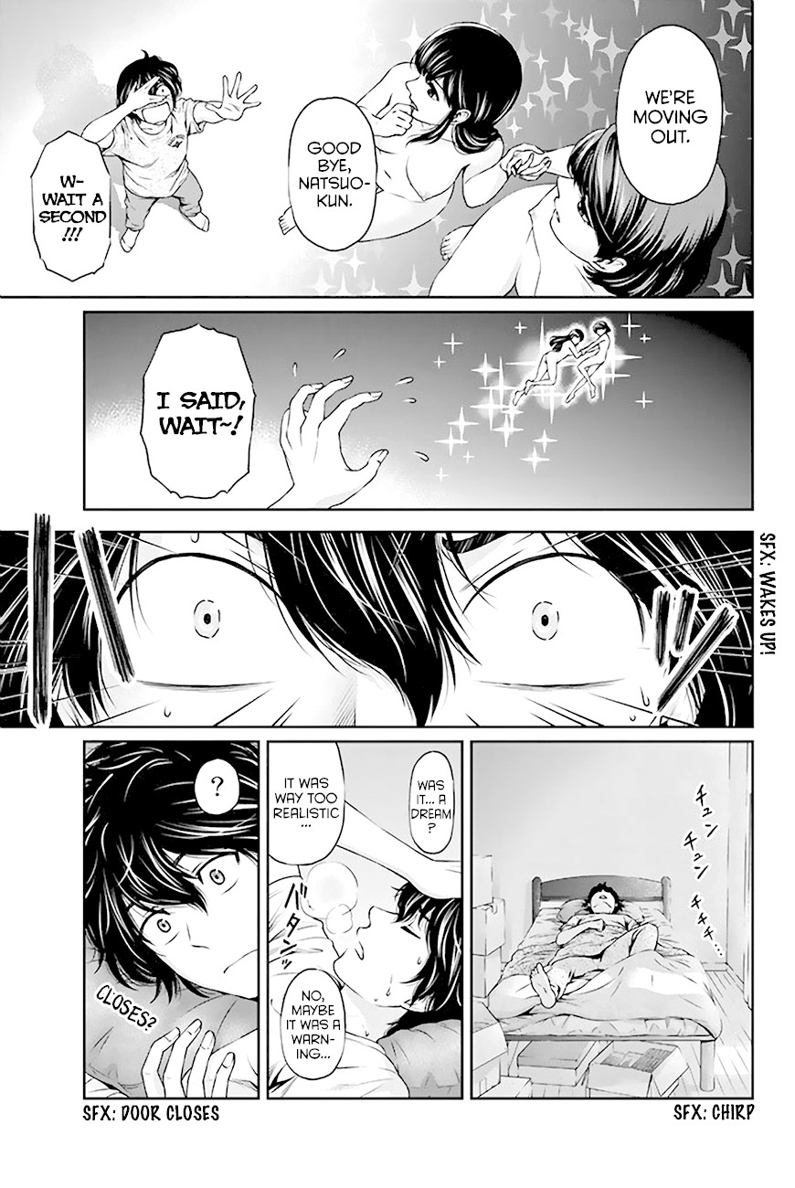 Domestic na Kanojo Chapter 3 page 8 - Chapter 3: I Can't Communicate Well