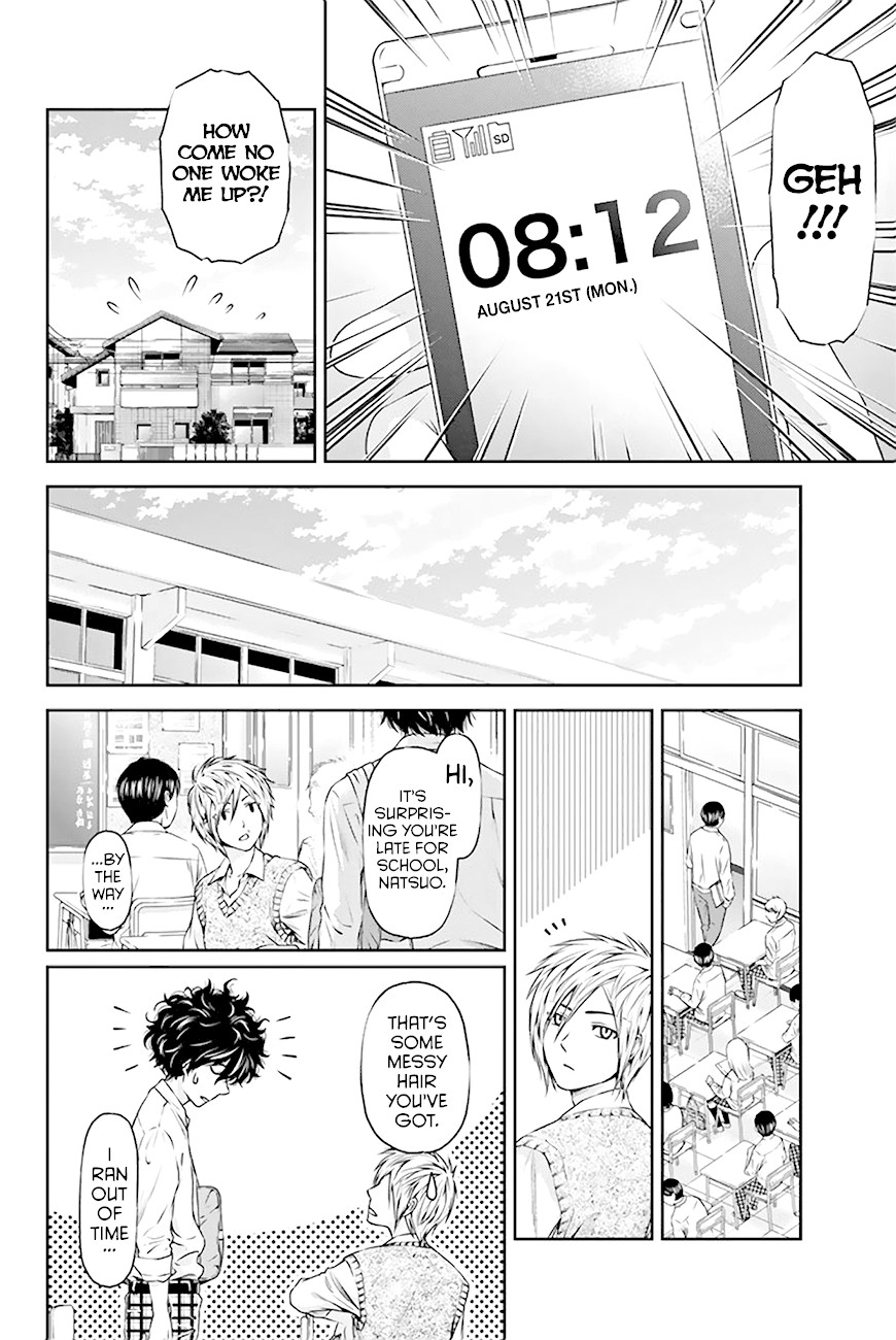 Domestic na Kanojo Chapter 3 page 9 - Chapter 3: I Can't Communicate Well