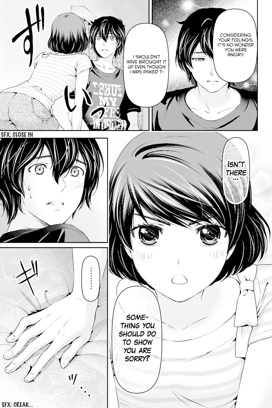 Domestic na Kanojo Chapter 30 page 11 - Chapter 30: I'm melting...