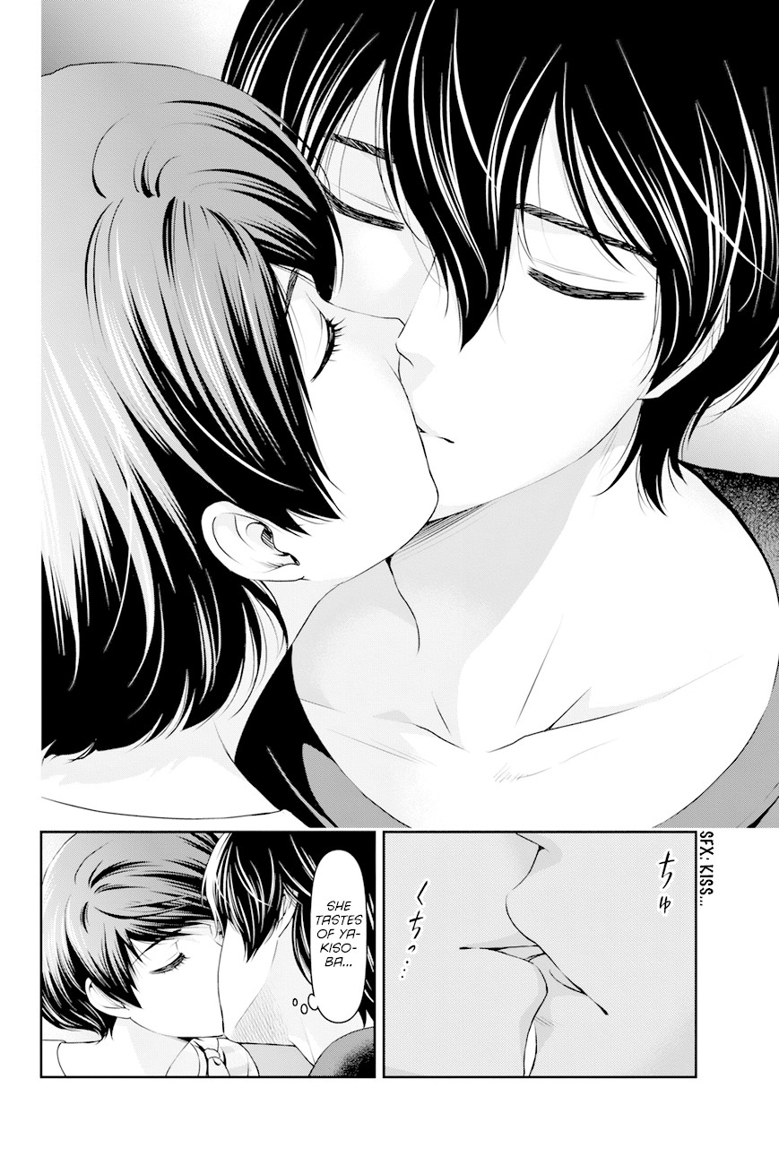Domestic na Kanojo Chapter 30 page 12 - Chapter 30: I'm melting...