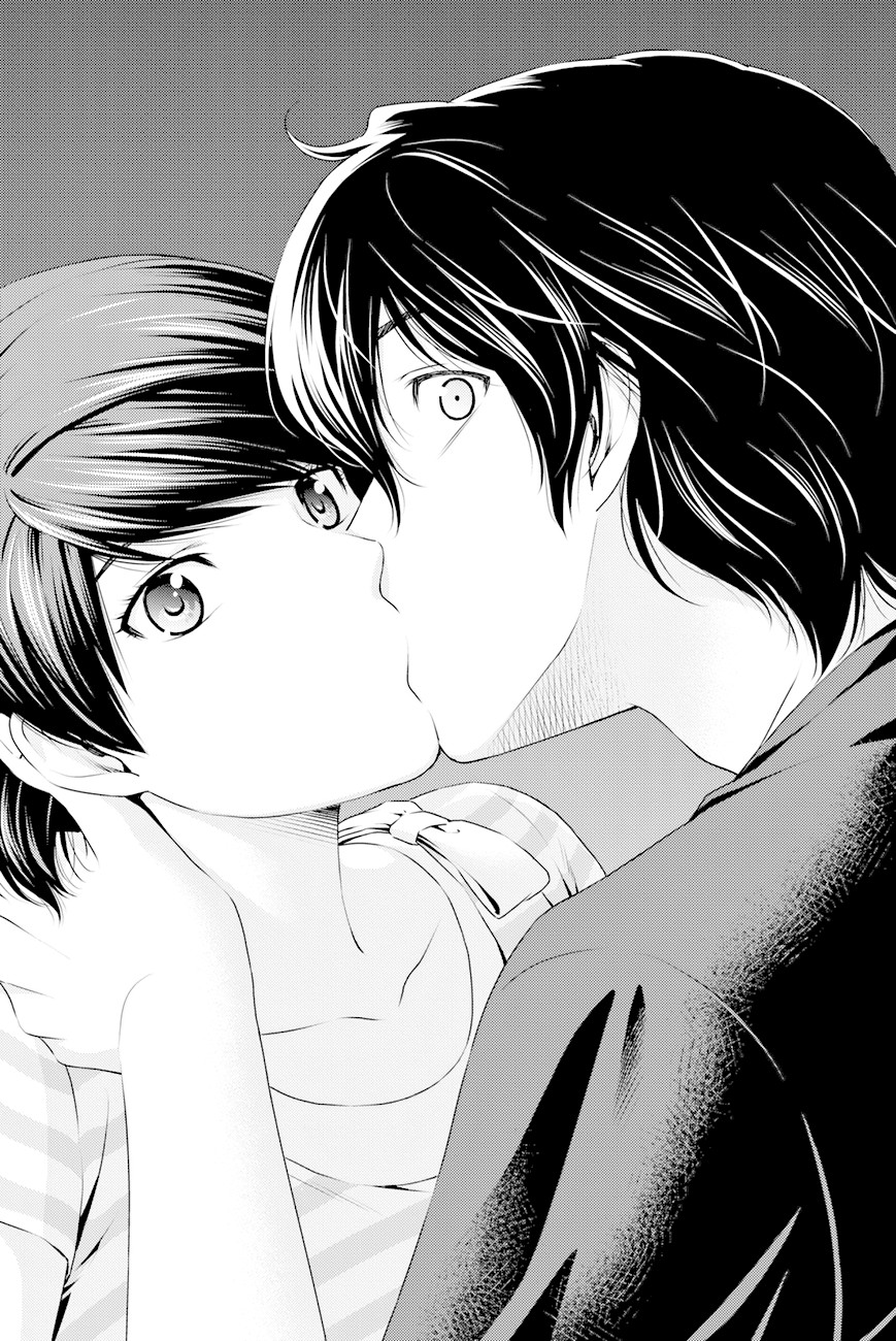 Domestic na Kanojo Chapter 30 page 17 - Chapter 30: I'm melting...
