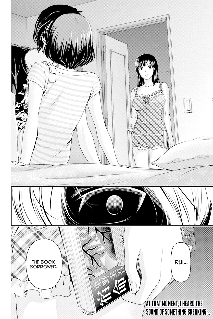Domestic na Kanojo Chapter 30 page 18 - Chapter 30: I'm melting...