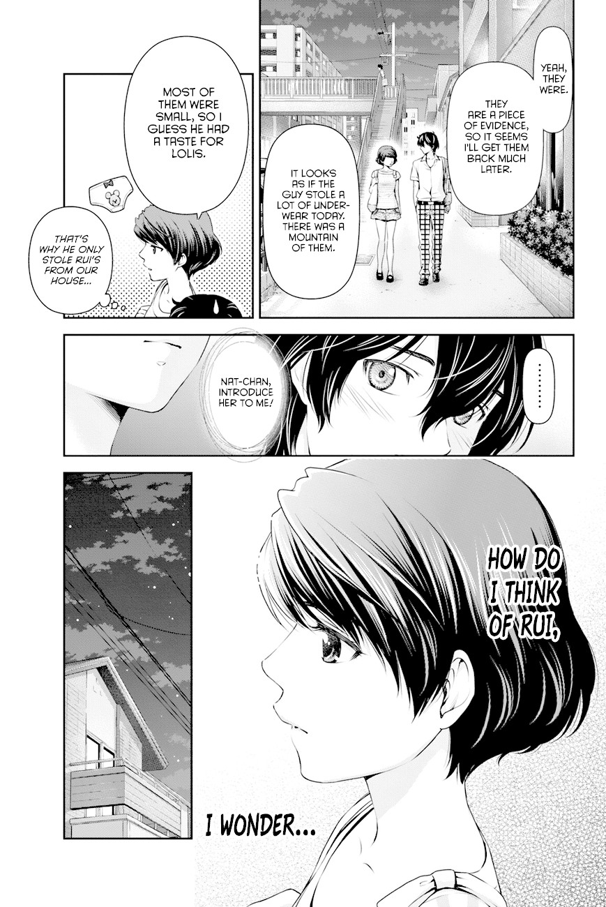 Domestic na Kanojo Chapter 30 page 3 - Chapter 30: I'm melting...