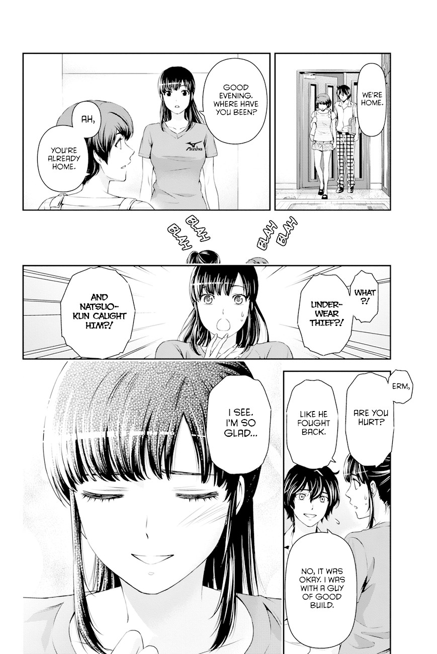 Domestic na Kanojo Chapter 30 page 4 - Chapter 30: I'm melting...