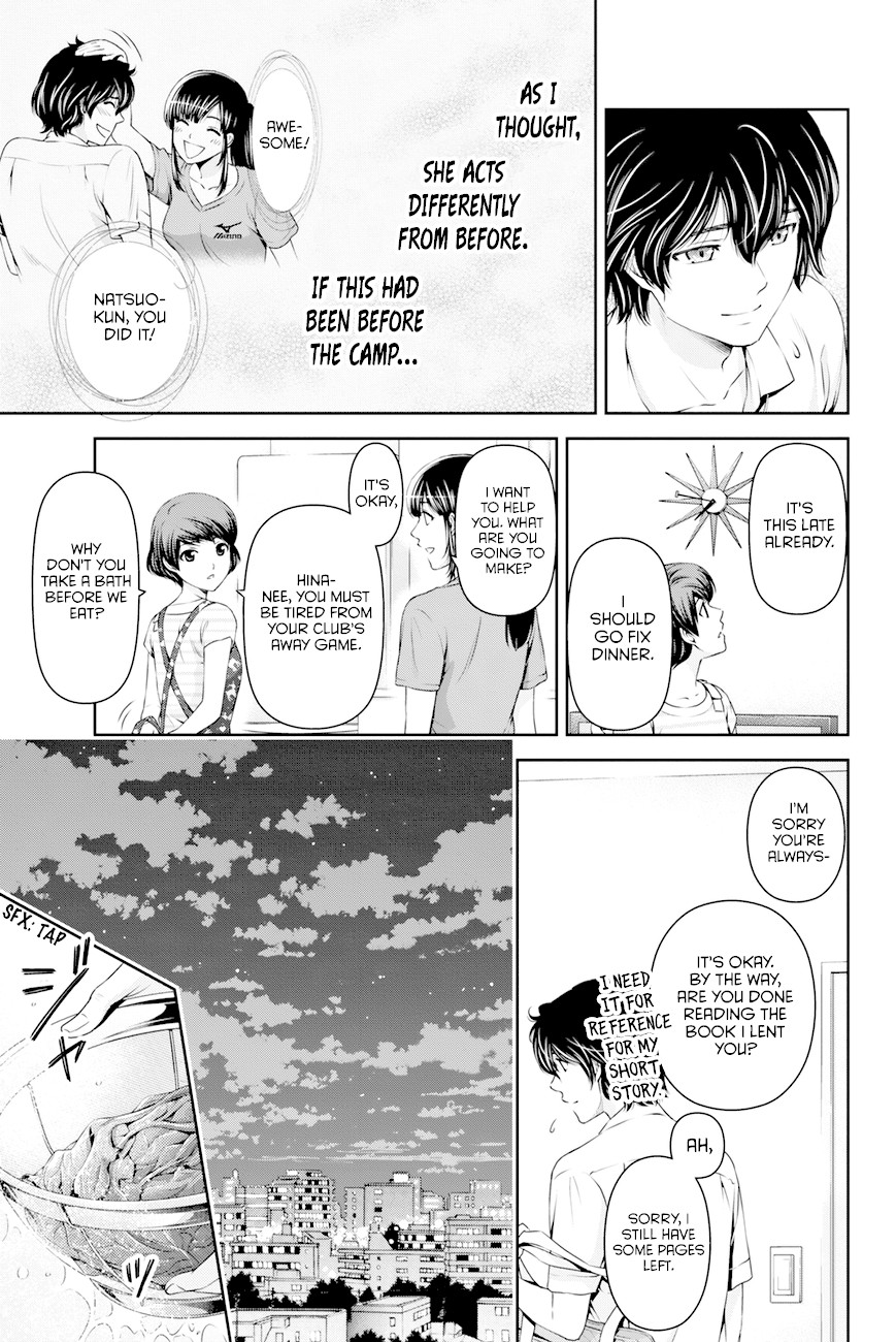 Domestic na Kanojo Chapter 30 page 5 - Chapter 30: I'm melting...
