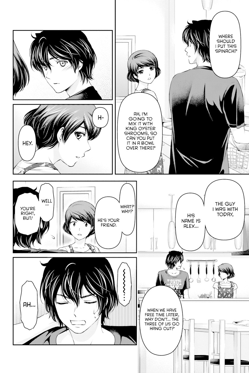 Domestic na Kanojo Chapter 30 page 6 - Chapter 30: I'm melting...