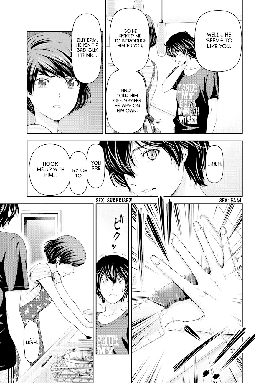 Domestic na Kanojo Chapter 30 page 7 - Chapter 30: I'm melting...