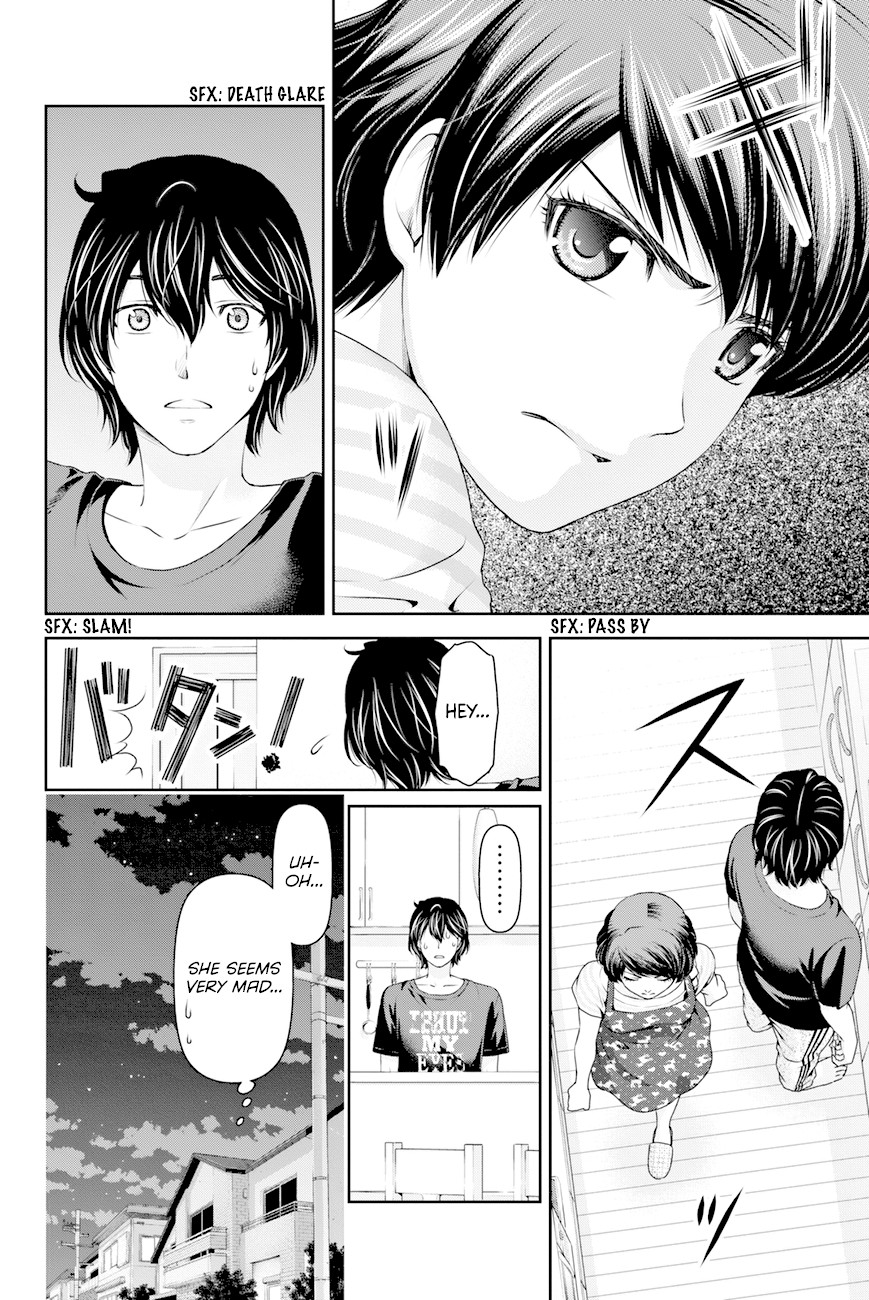 Domestic na Kanojo Chapter 30 page 8 - Chapter 30: I'm melting...