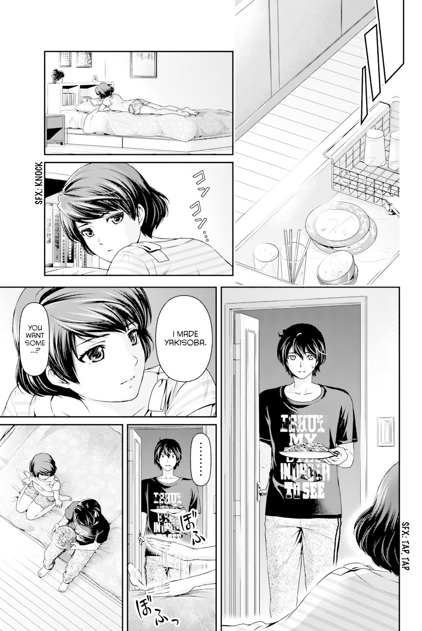 Domestic na Kanojo Chapter 30 page 9 - Chapter 30: I'm melting...