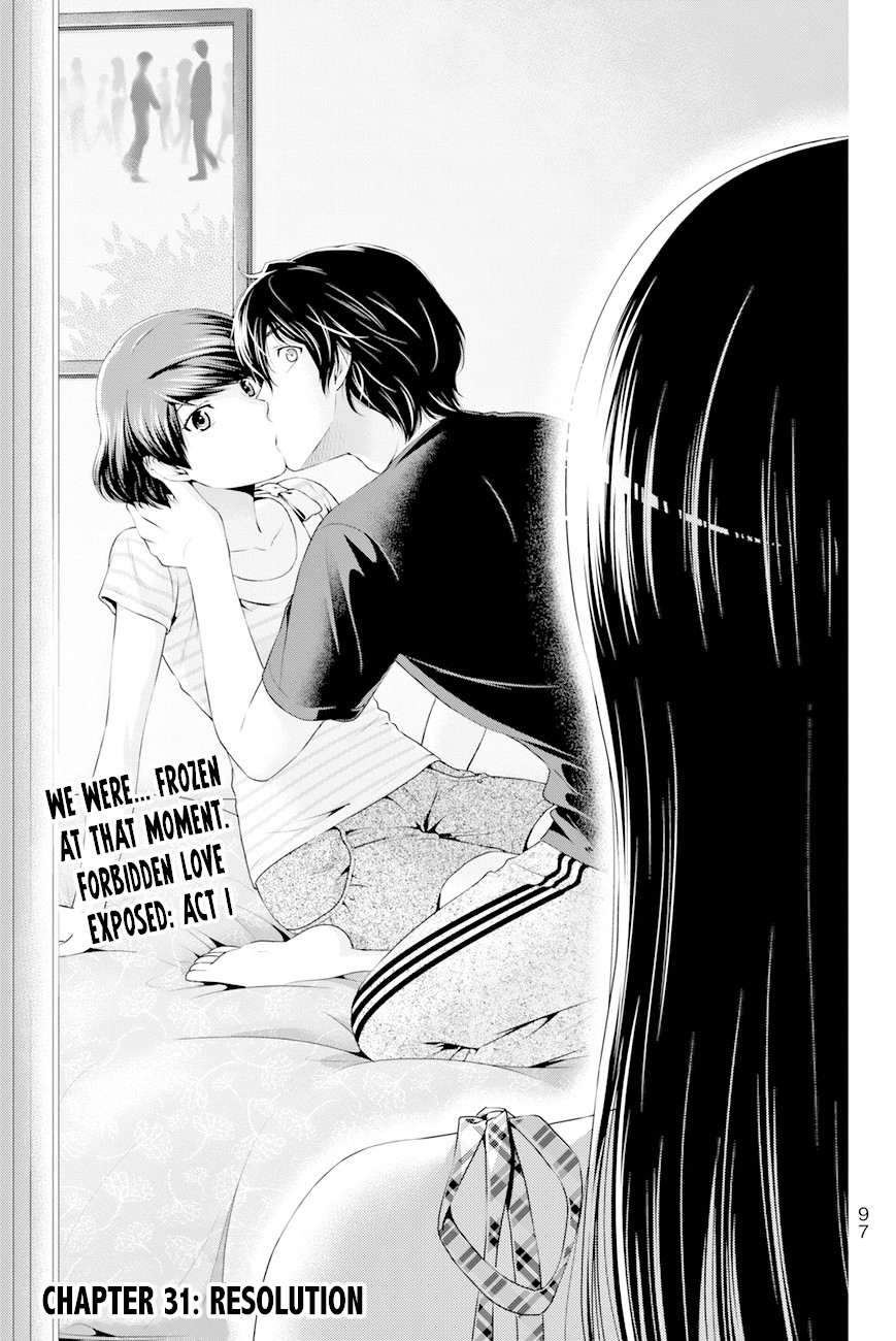 Domestic na Kanojo Chapter 31 page 1 - Chapter 31: Resolution