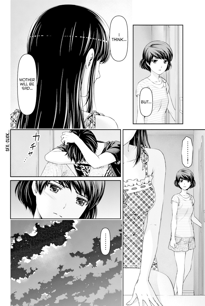 Domestic na Kanojo Chapter 31 page 10 - Chapter 31: Resolution