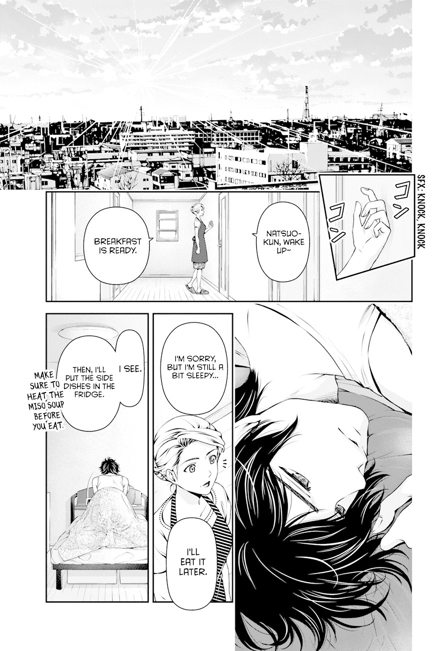 Domestic na Kanojo Chapter 31 page 11 - Chapter 31: Resolution