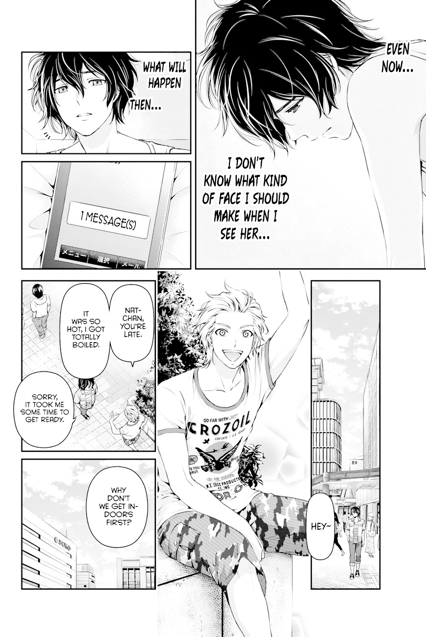 Domestic na Kanojo Chapter 31 page 12 - Chapter 31: Resolution