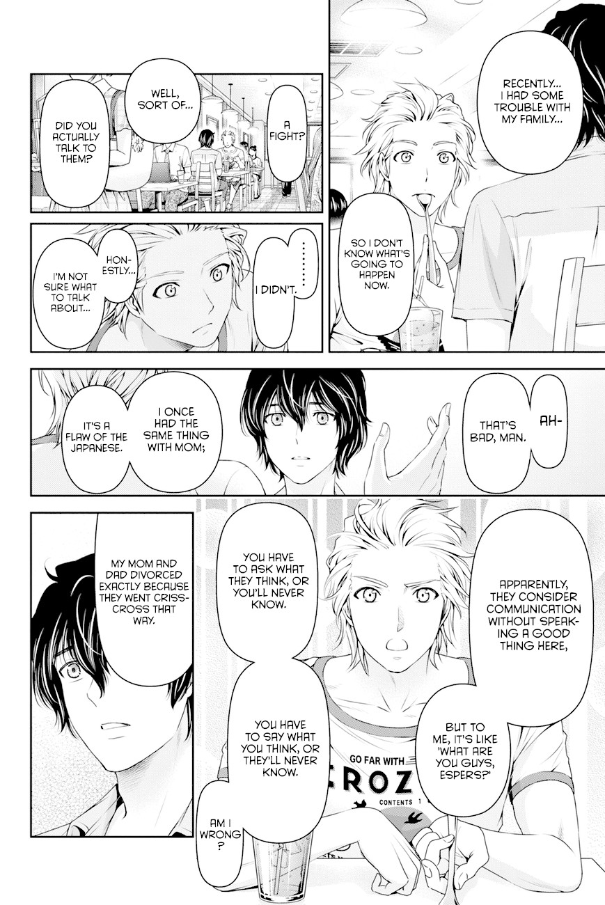 Domestic na Kanojo Chapter 31 page 14 - Chapter 31: Resolution