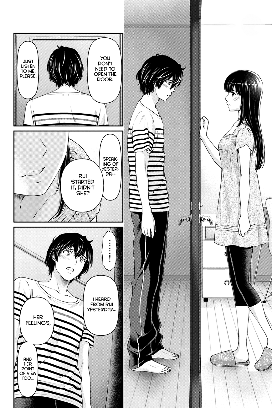 Domestic na Kanojo Chapter 31 page 16 - Chapter 31: Resolution