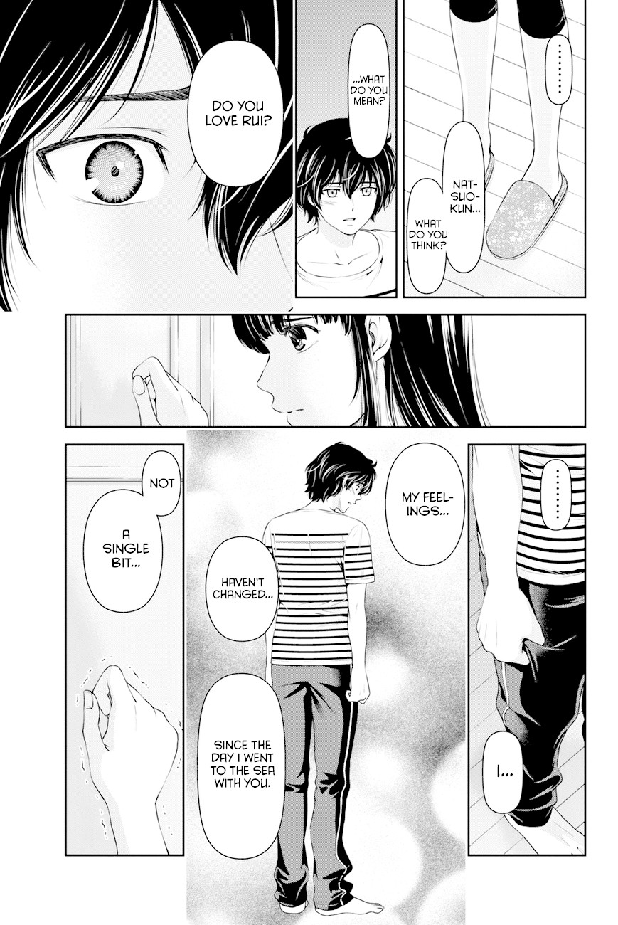 Domestic na Kanojo Chapter 31 page 17 - Chapter 31: Resolution