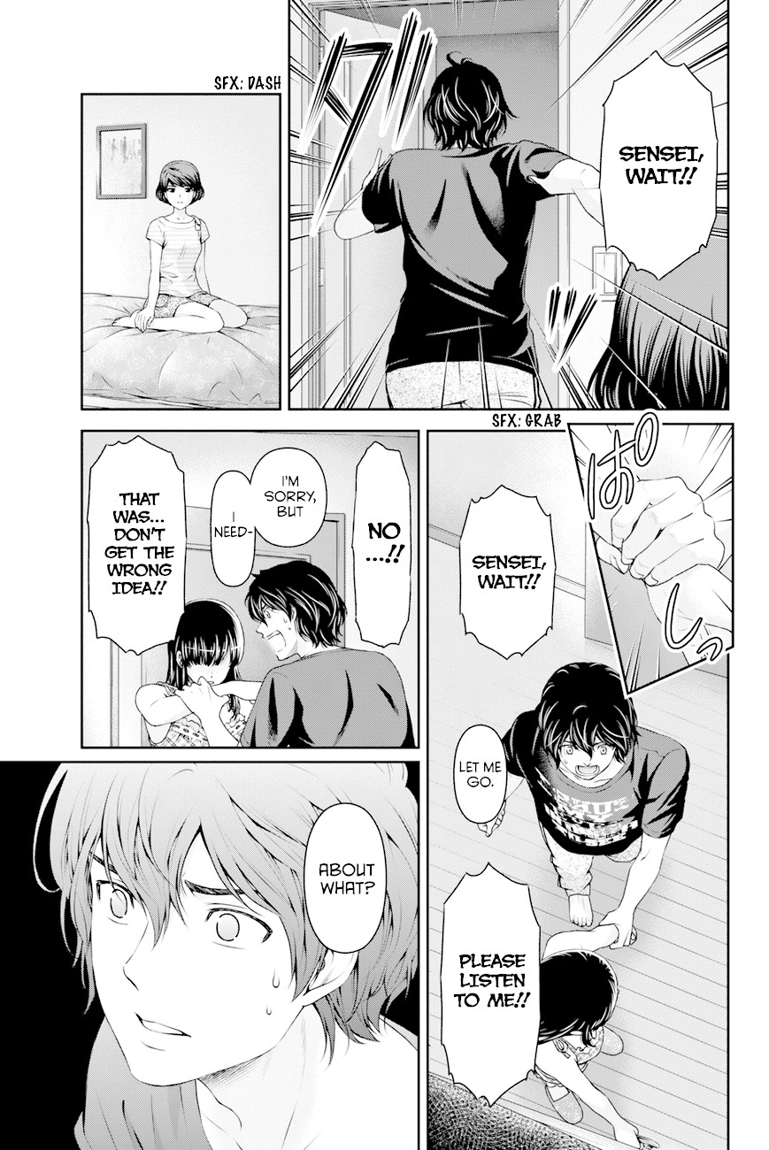 Domestic na Kanojo Chapter 31 page 3 - Chapter 31: Resolution