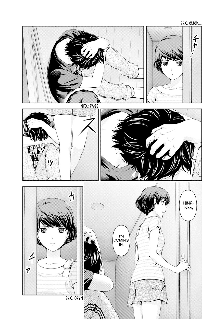 Domestic na Kanojo Chapter 31 page 5 - Chapter 31: Resolution