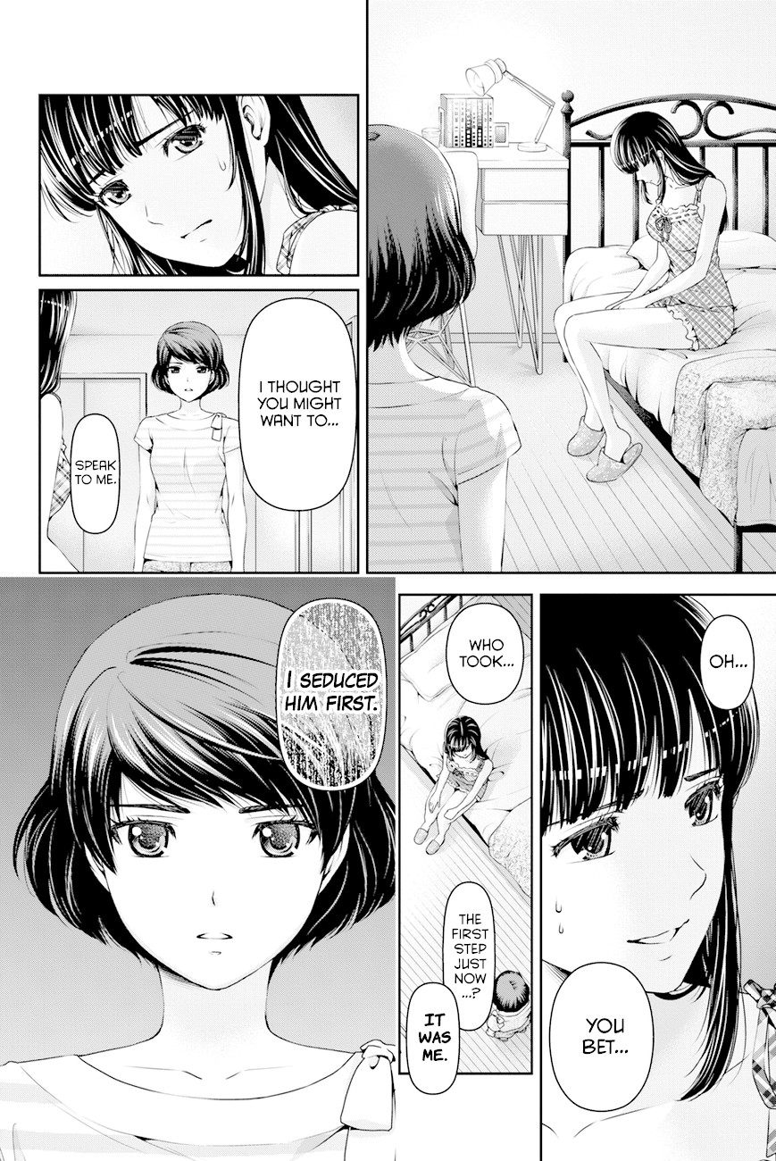 Domestic na Kanojo Chapter 31 page 6 - Chapter 31: Resolution