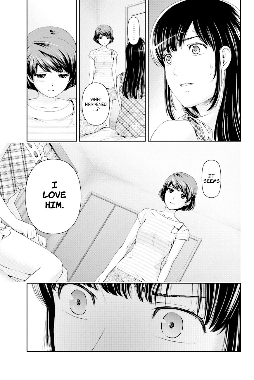 Domestic na Kanojo Chapter 31 page 7 - Chapter 31: Resolution
