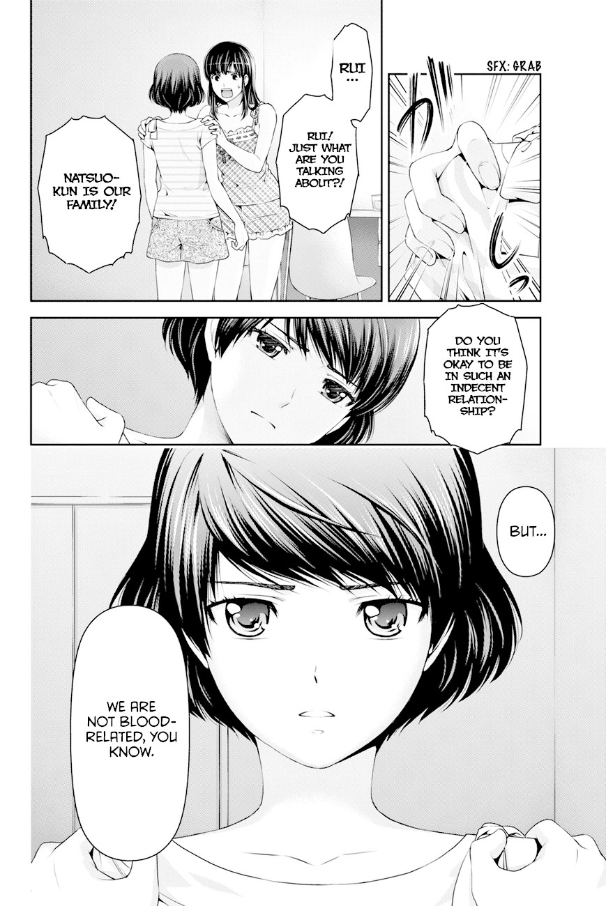 Domestic na Kanojo Chapter 31 page 8 - Chapter 31: Resolution