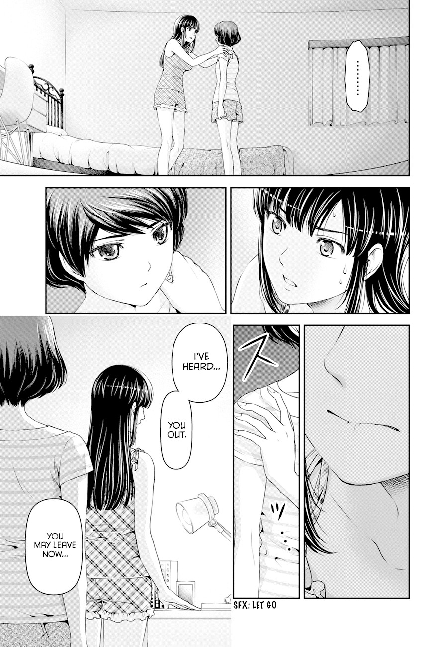 Domestic na Kanojo Chapter 31 page 9 - Chapter 31: Resolution