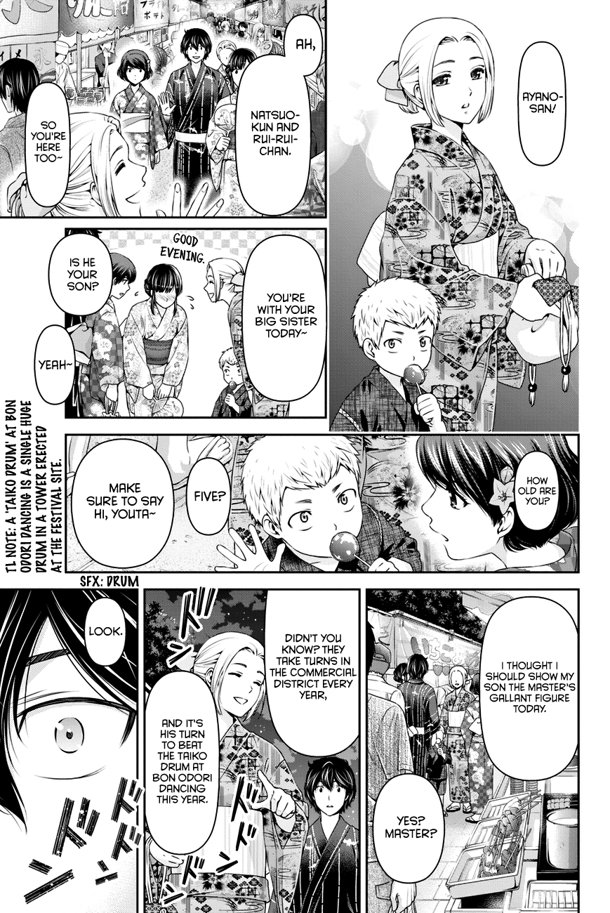 Domestic na Kanojo Chapter 32 page 11 - Chapter 32: Hina's decision