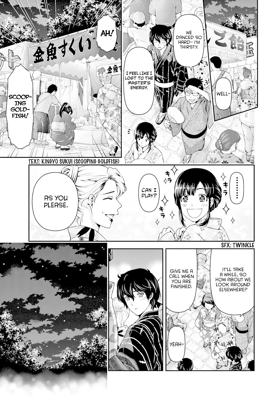 Domestic na Kanojo Chapter 32 page 13 - Chapter 32: Hina's decision