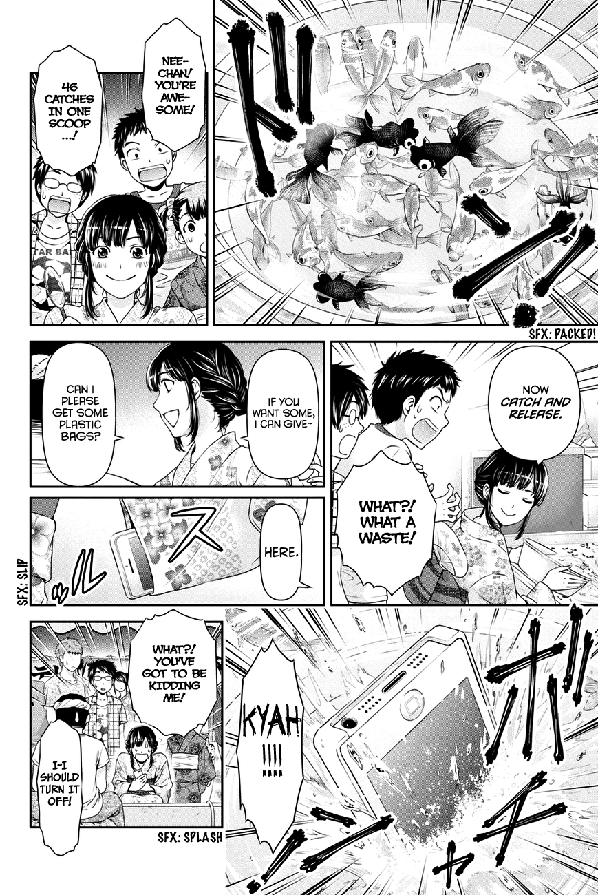 Domestic na Kanojo Chapter 32 page 14 - Chapter 32: Hina's decision