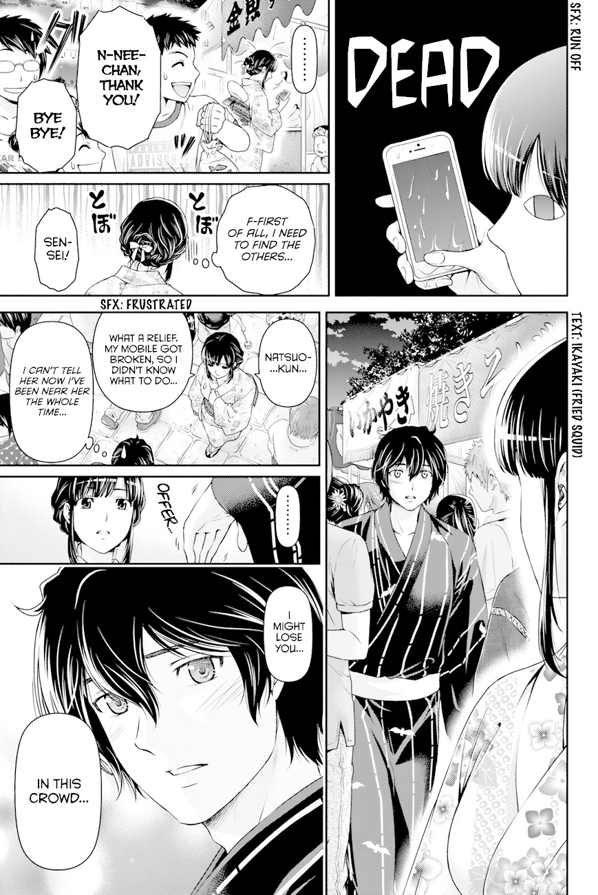 Domestic na Kanojo Chapter 32 page 15 - Chapter 32: Hina's decision