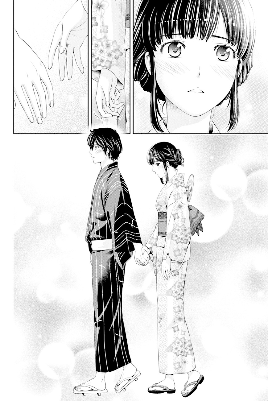 Domestic na Kanojo Chapter 32 page 16 - Chapter 32: Hina's decision