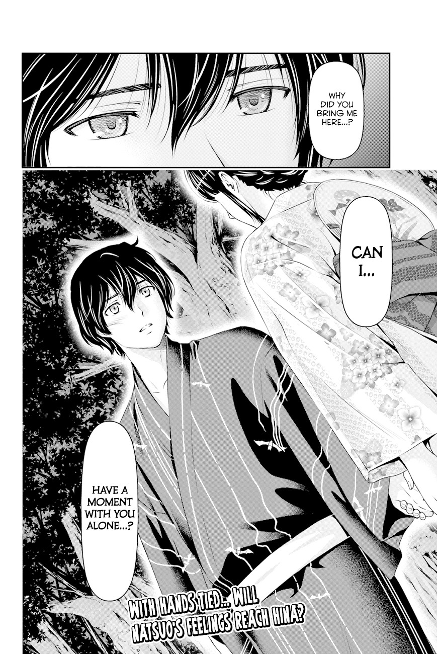 Domestic na Kanojo Chapter 32 page 18 - Chapter 32: Hina's decision
