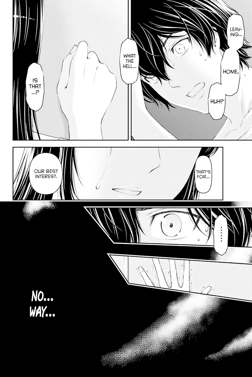 Domestic na Kanojo Chapter 32 page 2 - Chapter 32: Hina's decision
