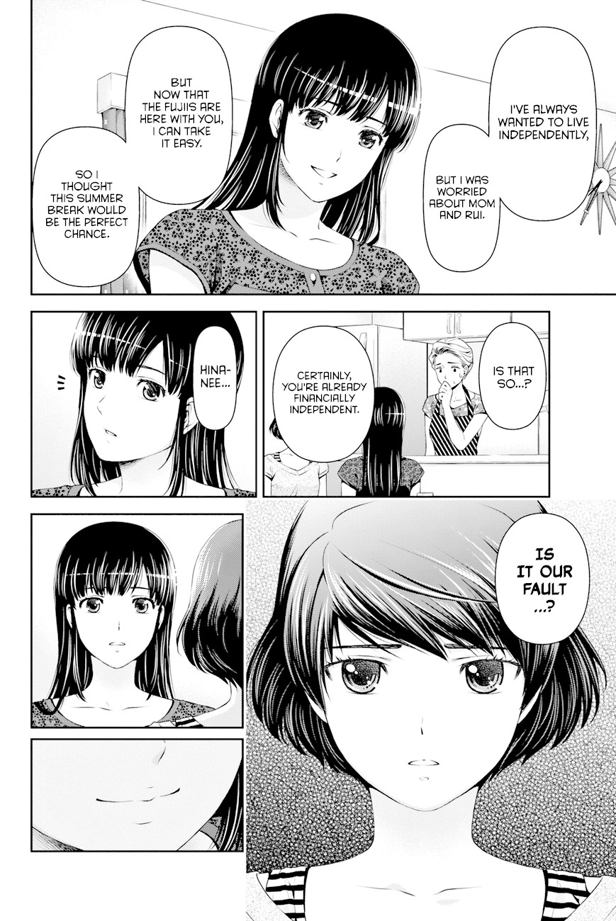 Domestic na Kanojo Chapter 32 page 4 - Chapter 32: Hina's decision