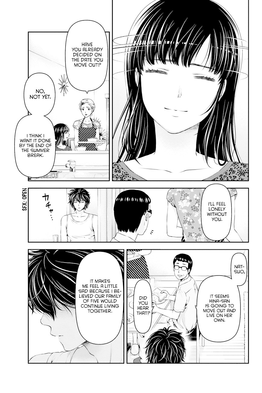 Domestic na Kanojo Chapter 32 page 5 - Chapter 32: Hina's decision
