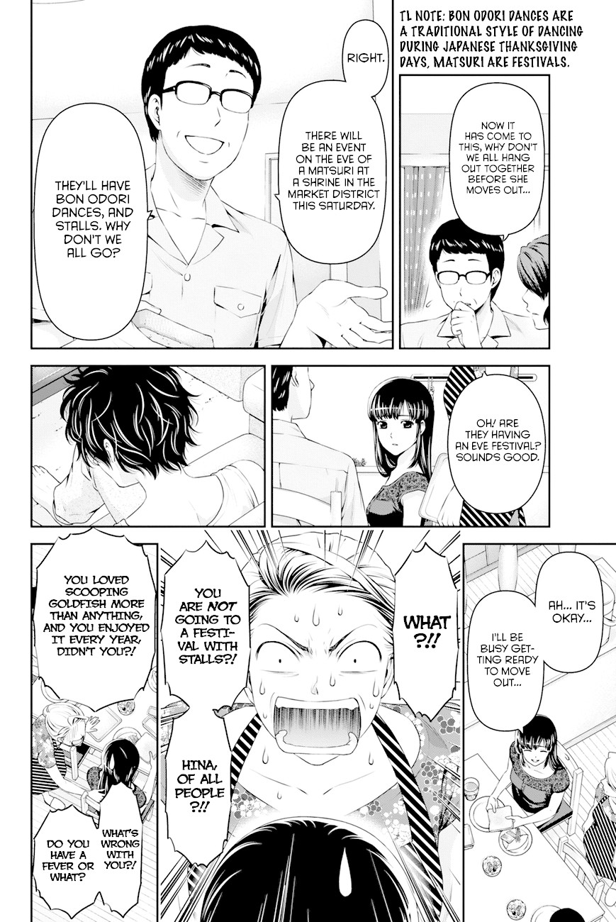 Domestic na Kanojo Chapter 32 page 6 - Chapter 32: Hina's decision