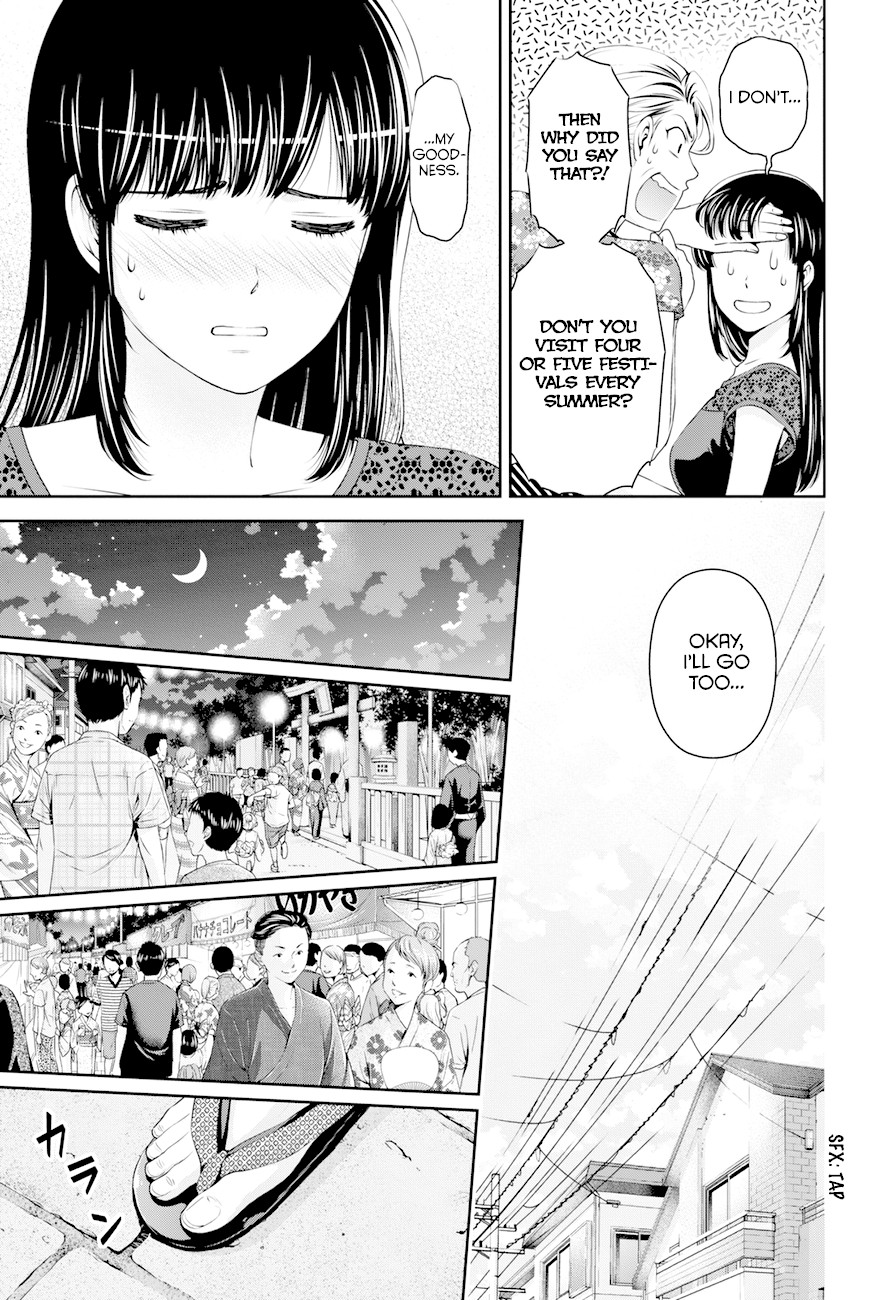Domestic na Kanojo Chapter 32 page 7 - Chapter 32: Hina's decision