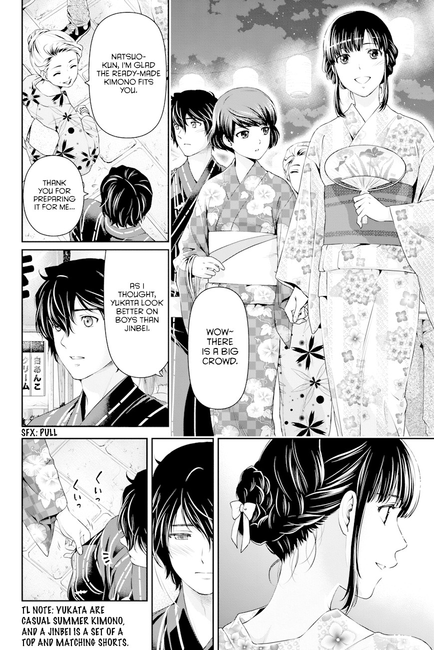 Domestic na Kanojo Chapter 32 page 8 - Chapter 32: Hina's decision