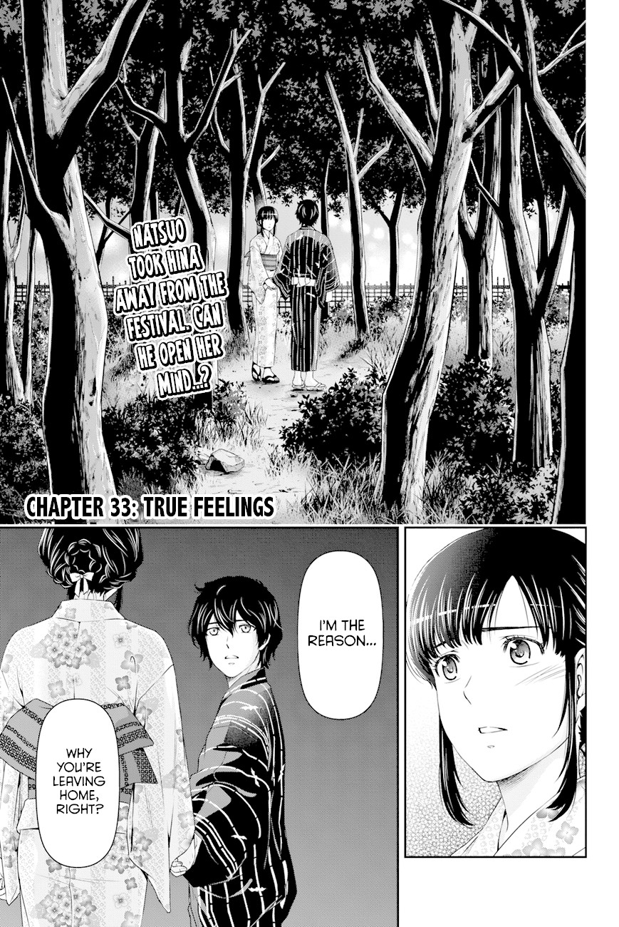 Domestic na Kanojo Chapter 33 page 1 - Chapter 33: True Feelings