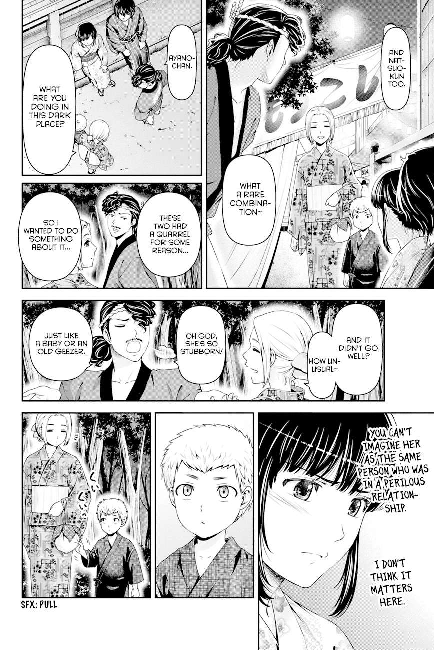 Domestic na Kanojo Chapter 33 page 10 - Chapter 33: True Feelings