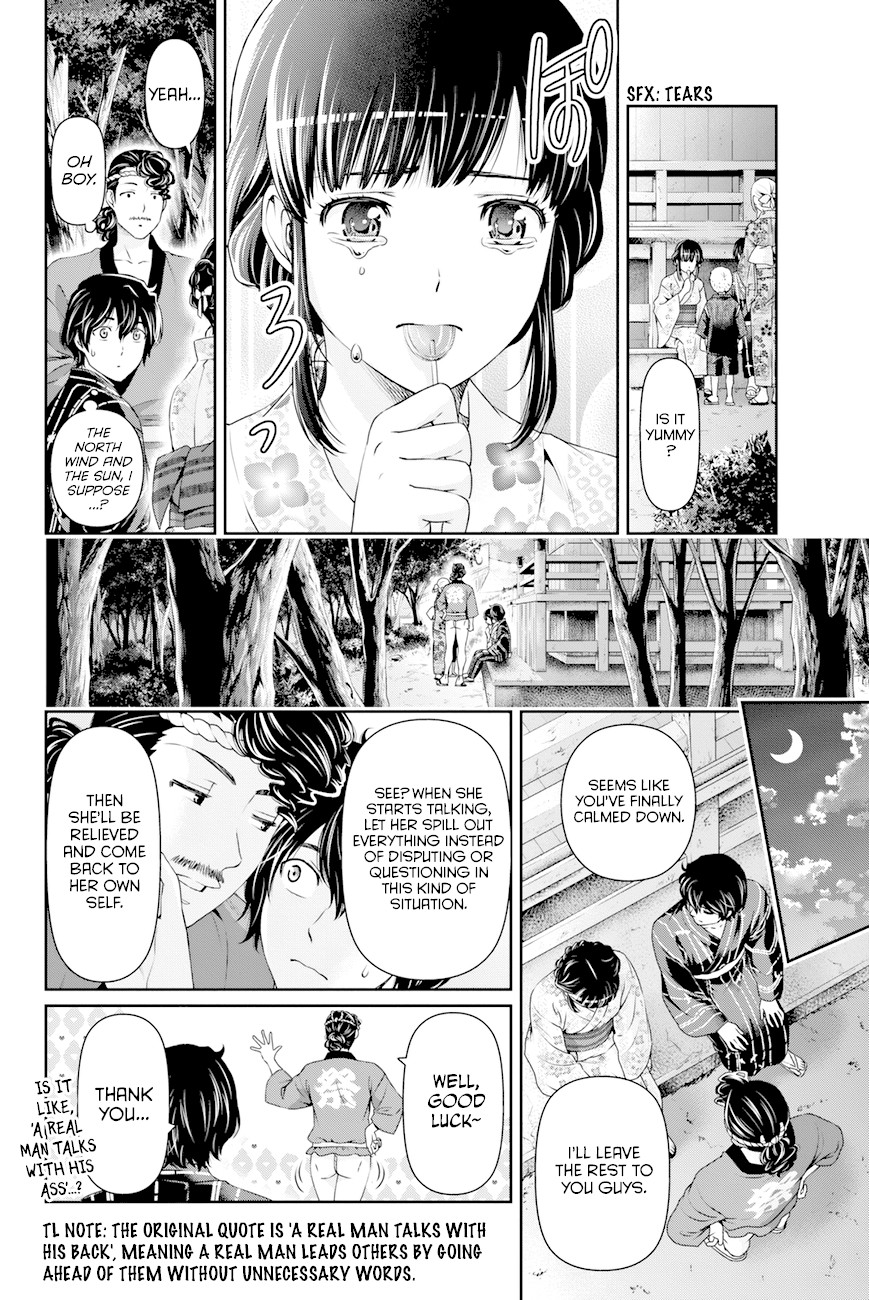 Domestic na Kanojo Chapter 33 page 12 - Chapter 33: True Feelings