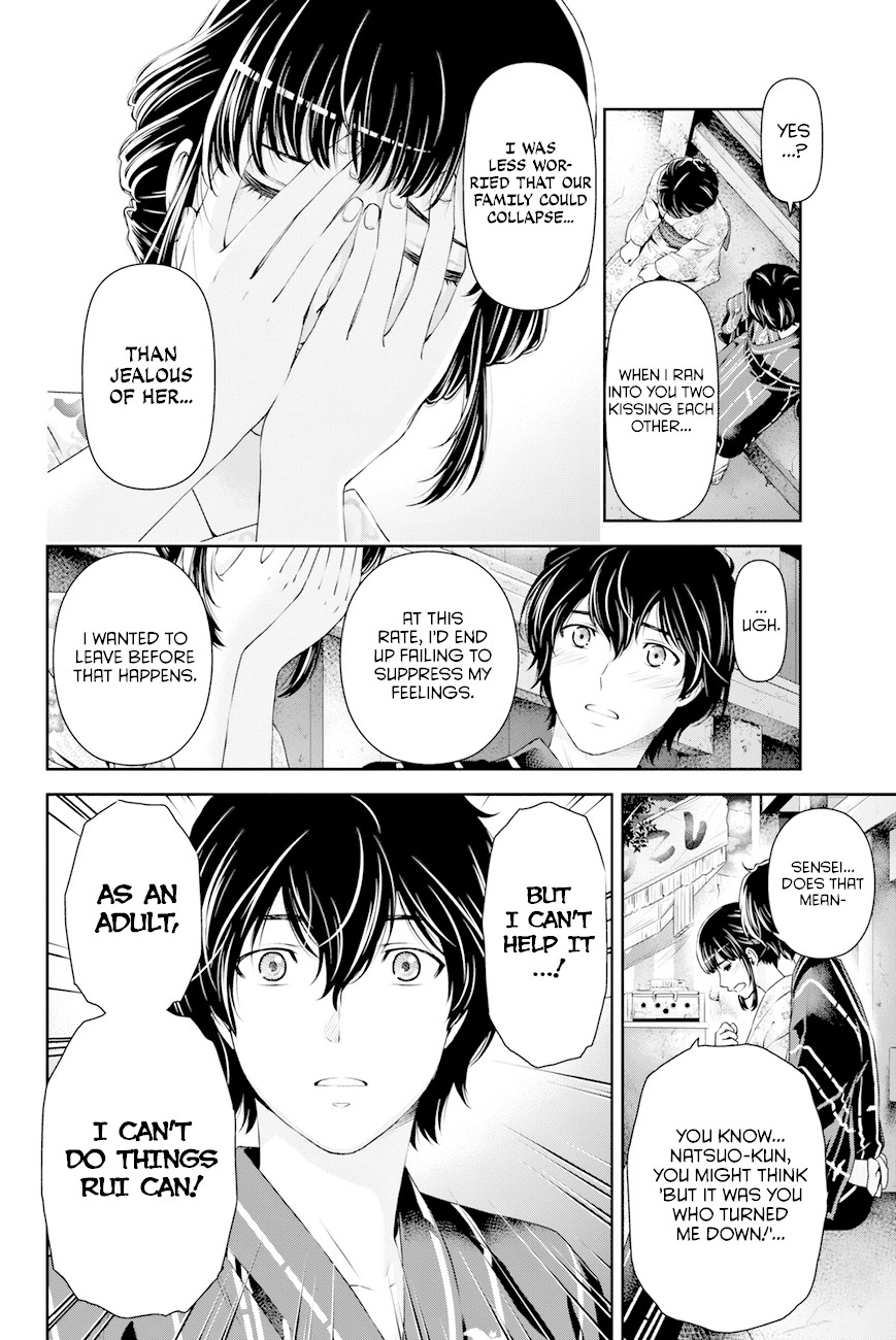 Domestic na Kanojo Chapter 33 page 14 - Chapter 33: True Feelings