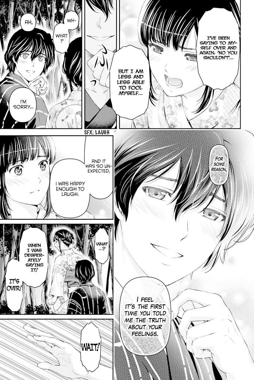 Domestic na Kanojo Chapter 33 page 15 - Chapter 33: True Feelings