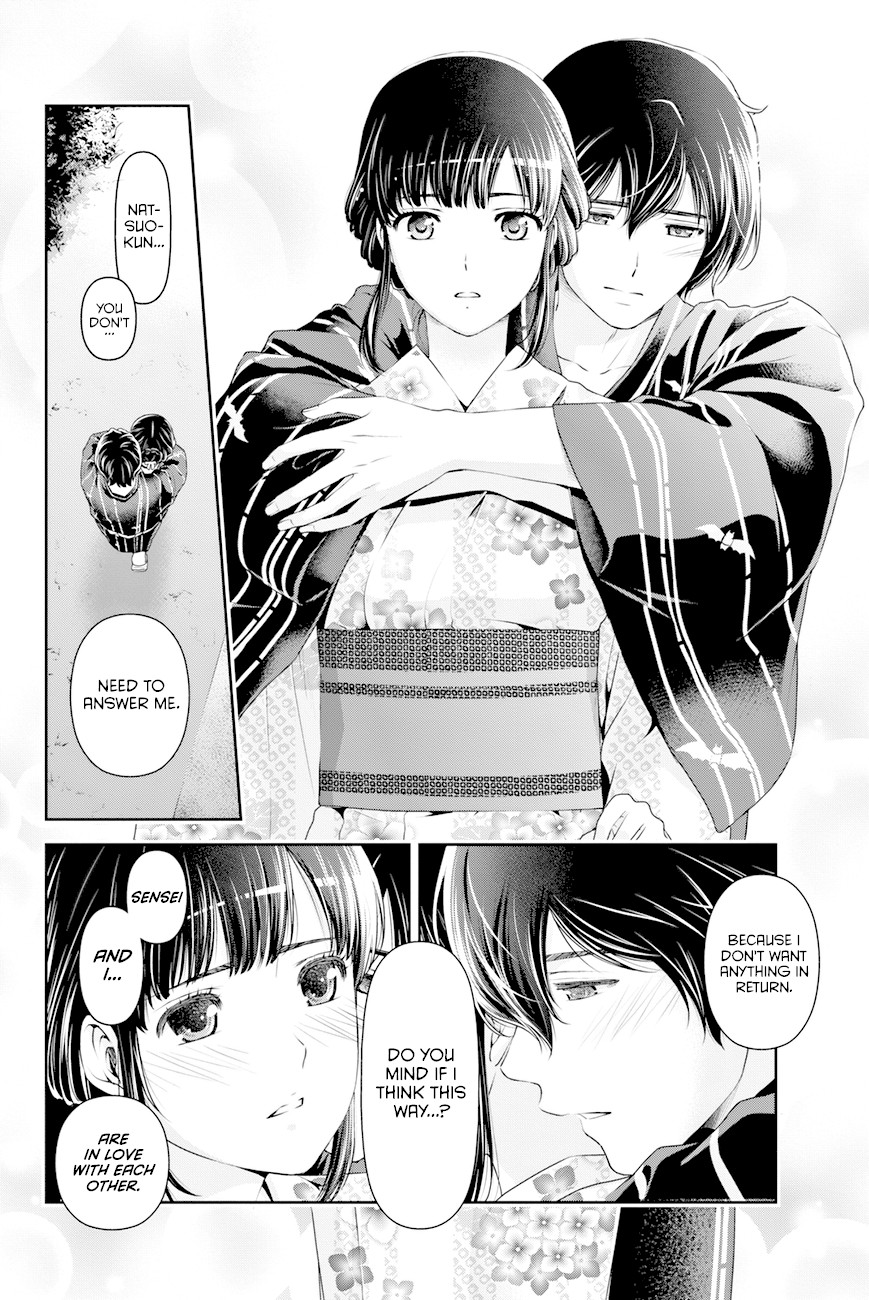 Domestic na Kanojo Chapter 33 page 16 - Chapter 33: True Feelings