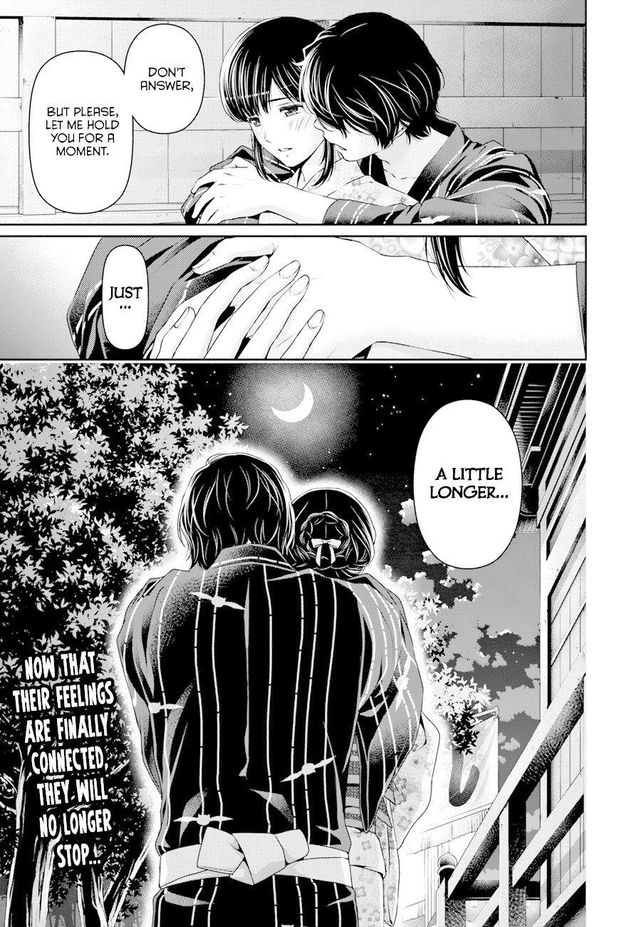 Domestic na Kanojo Chapter 33 page 17 - Chapter 33: True Feelings