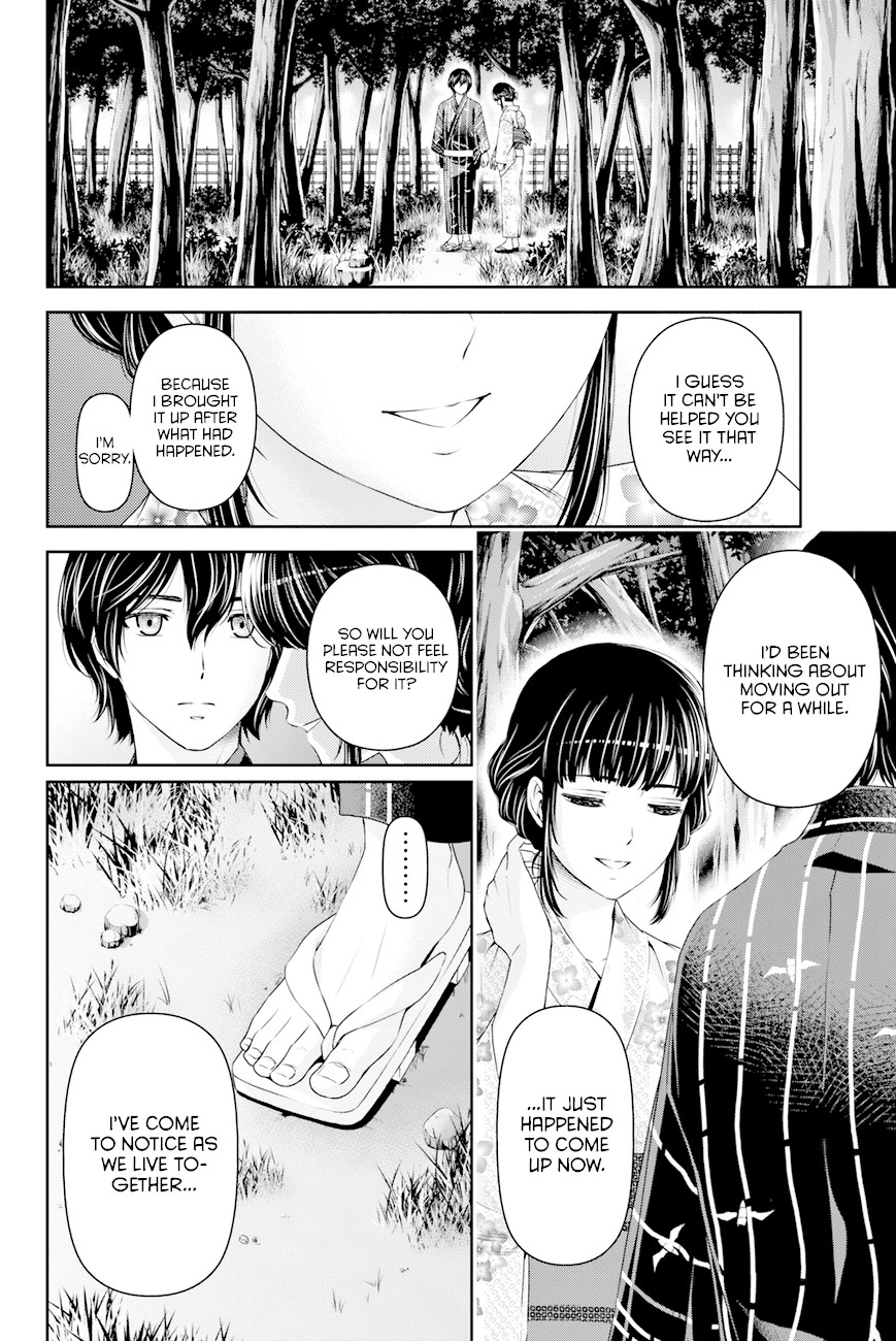 Domestic na Kanojo Chapter 33 page 2 - Chapter 33: True Feelings